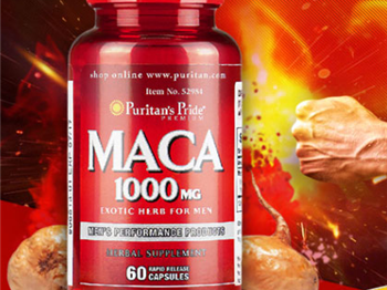 普丽普莱玛卡价格贵吗 哪种方式购买价格更优惠