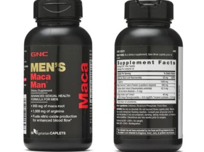 gnc玛卡一天吃几粒 最多不能超过三粒